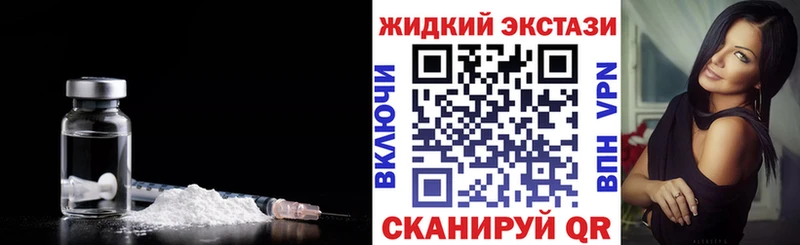 БУТИРАТ бутандиол  Михайлов 