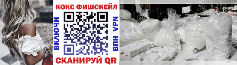 Cocaine Columbia  Михайлов 