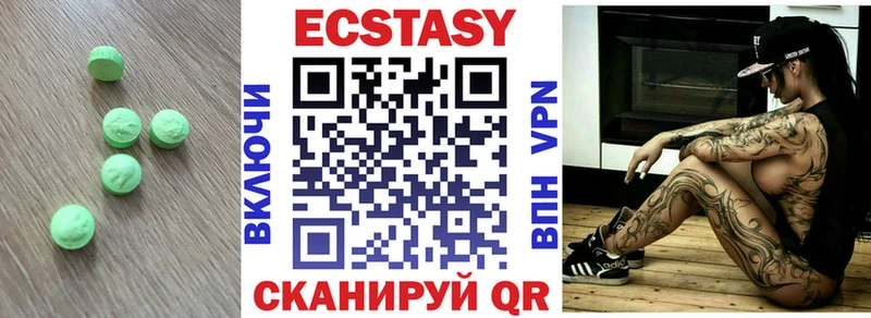 shop формула  Михайлов  Ecstasy TESLA 
