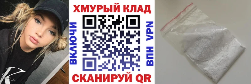 ГЕРОИН гречка  Михайлов 