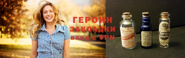 мдпв Богородск
