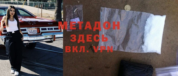 крисы Богородицк