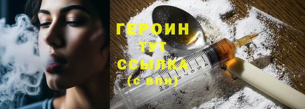 эйфоретик Белоозёрский