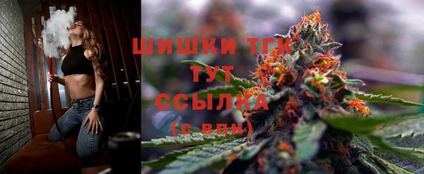 эйфоретик Белоозёрский