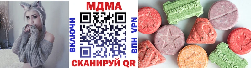 MDMA молли  OMG зеркало  Михайлов 