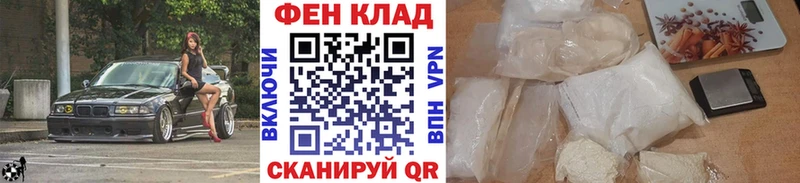 сколько стоит Михайлов OMG ссылки Метамфетамин кристалл