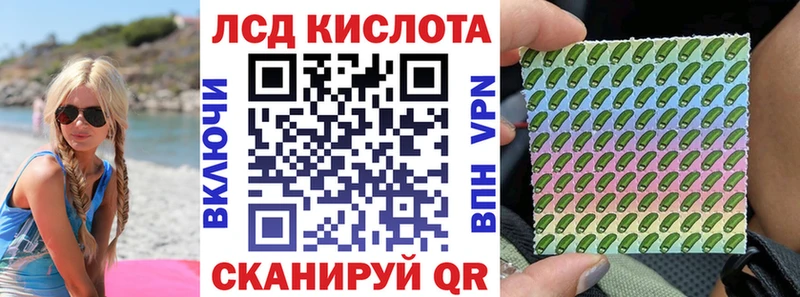 даркнет Telegram  Михайлов  Марки NBOMe 1500мкг  купить наркоту 